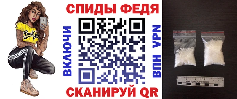 АМФЕТАМИН Розовый  Кораблино 