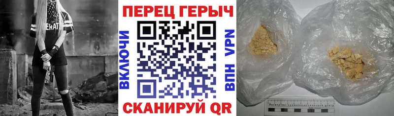 магазин  наркотиков  Кораблино  ОМГ ОМГ вход  ГЕРОИН Афган 