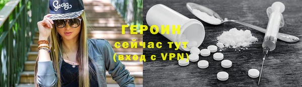 дурь Киренск