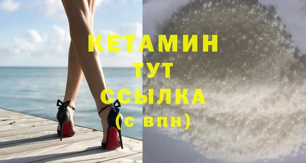 PSILOCYBIN Карталы