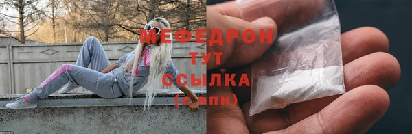 прущая мука Козельск