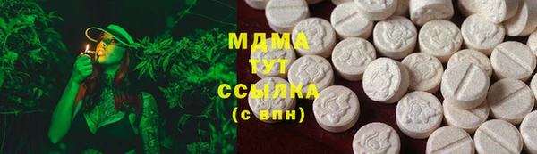 марихуана Киреевск