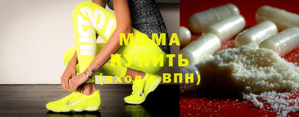 дурь Киренск