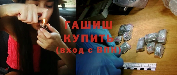 марихуана Киреевск