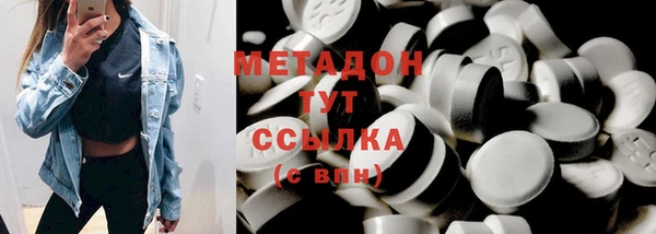 кокс Козловка