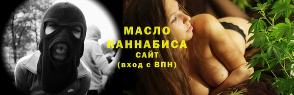 кокаин VHQ Кинешма