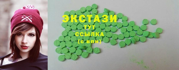 кокаин VHQ Кинешма