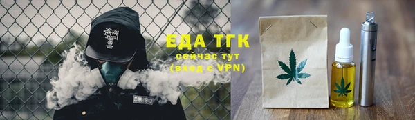дурь Киренск