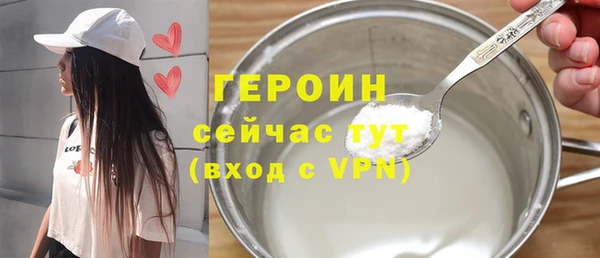 jwh Касимов
