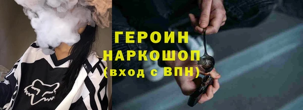 дурь Киренск