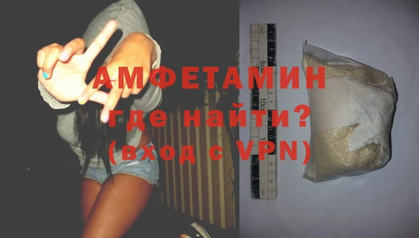 дурь Киренск