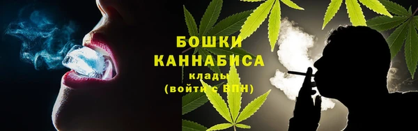марихуана Киреевск