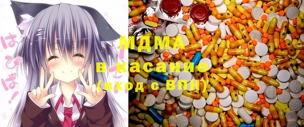 кокаин VHQ Кинешма