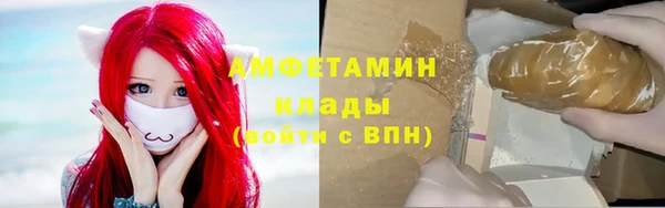 марихуана Киреевск