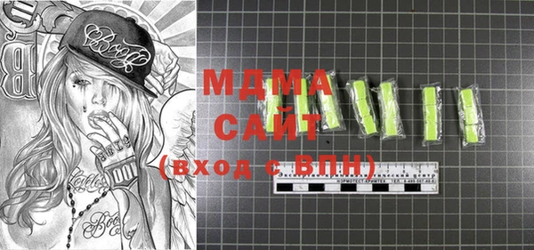 дурь Киренск
