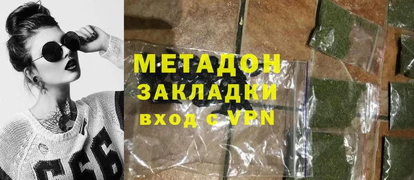 дурь Киренск