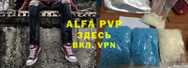 кокаин колумбия Дедовск