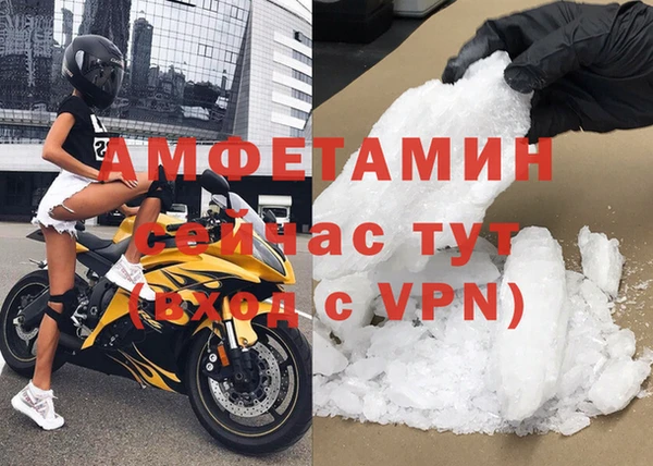 кокс Козловка