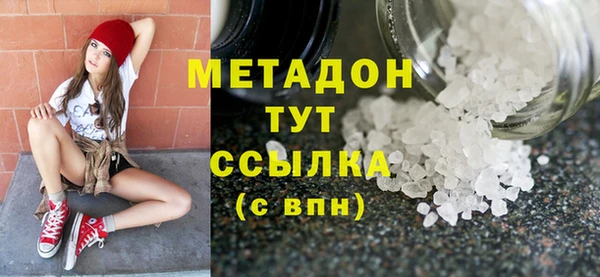 дурь Киренск