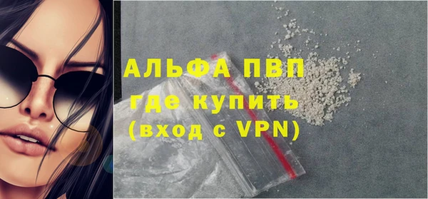 марихуана Киреевск