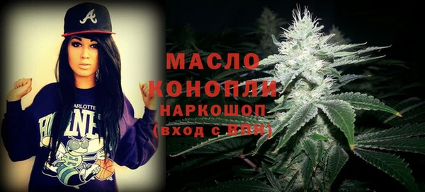 кокаин VHQ Кинешма