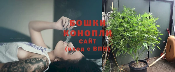 кокаин VHQ Кинешма