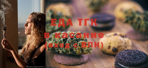 дурь Киренск