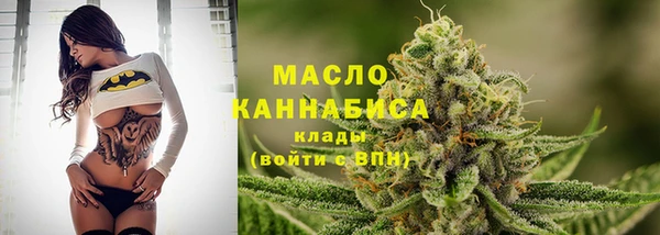 стаф Карпинск