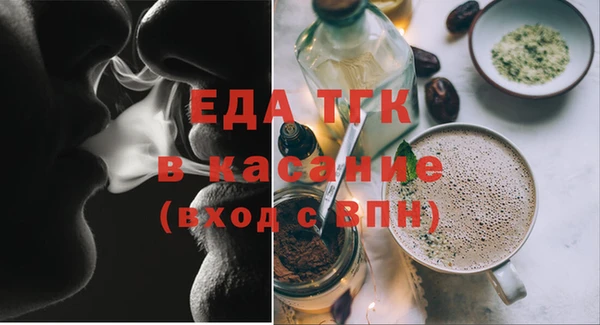 дурь Киренск
