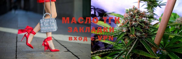 стаф Карпинск